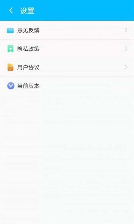 洛里斯手机吸尘器图1