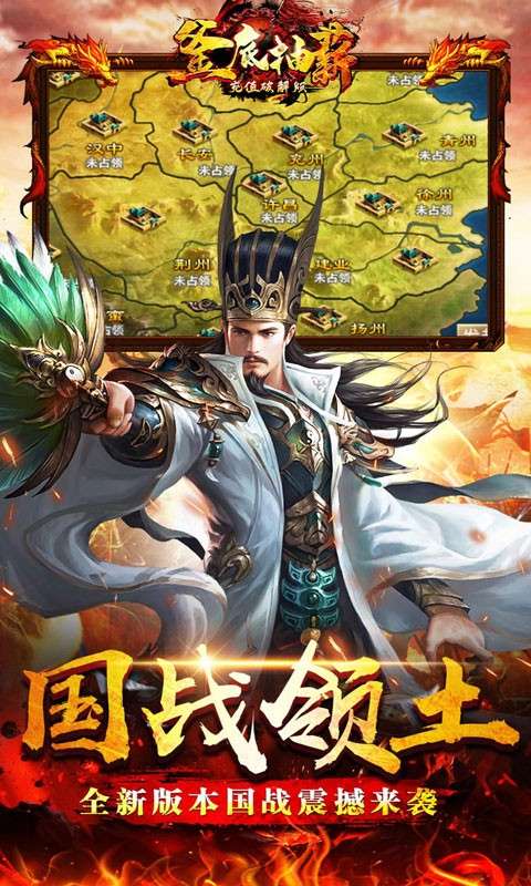 釜底抽薪游戏图4