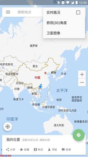 白马地图最新版图1