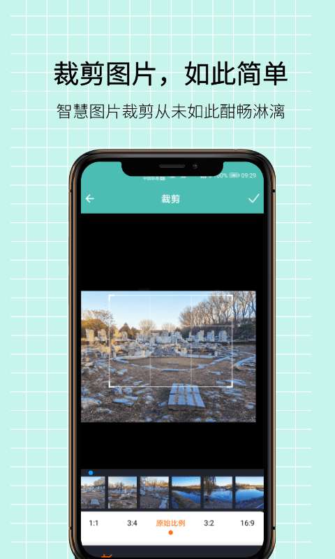图片压缩王软件图4