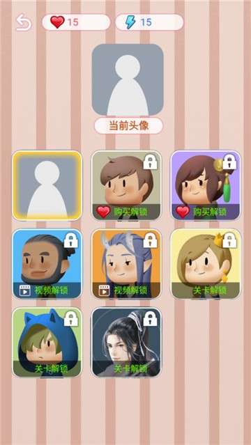 我聊天贼6图1
