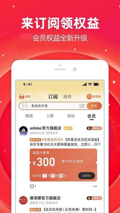 喵糖总动员自动占格子插件图1