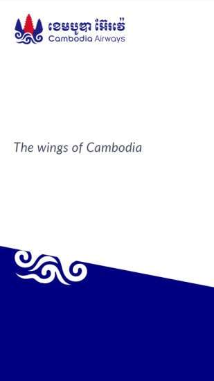 柬埔寨航空官方版图1