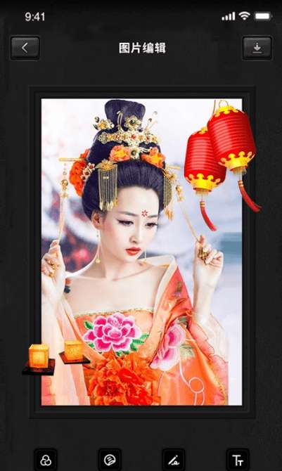 DZ复古滤镜官方版图1