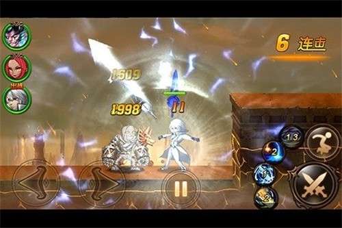 口袋大乱斗图5