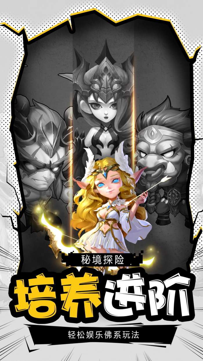 风暴之眼最新版图1
