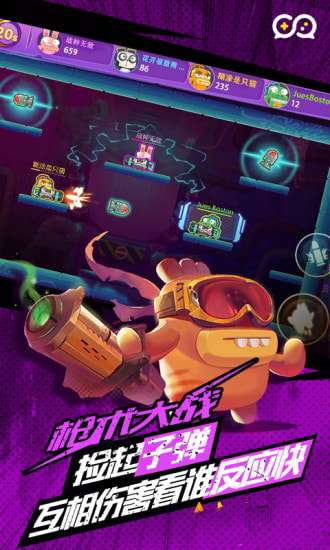 小手电图2