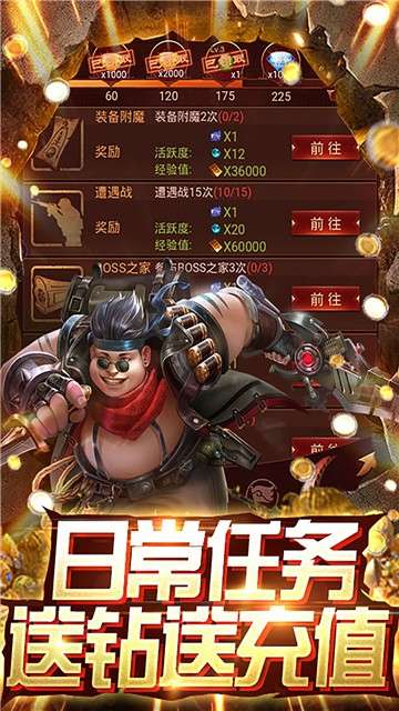 古墓迷城游戏图1