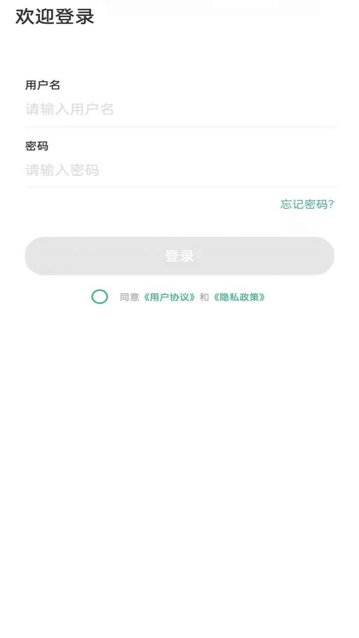 昊想耀图3