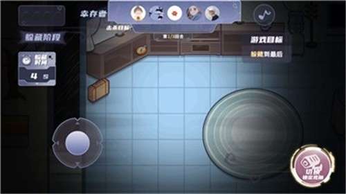 冒险大逃杀图3