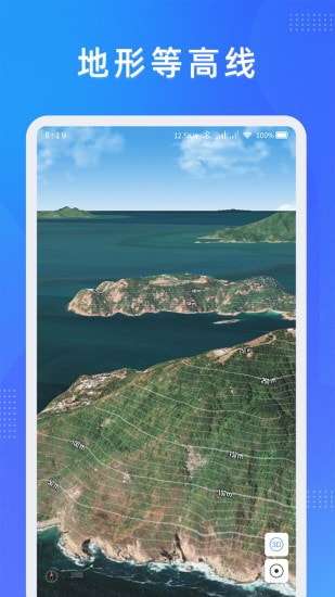 纬图斯地图最新版图3