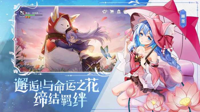 代号M冒险游戏图2