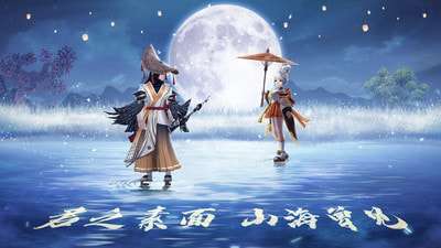 万灵山海之境回合游戏图1
