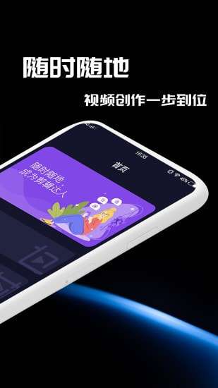 花蝶视频图2