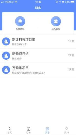 图小助图5
