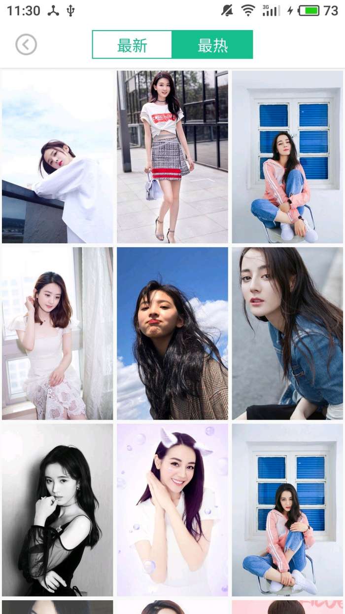 高清图片大全图4