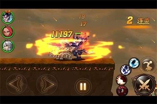 口袋大乱斗图1