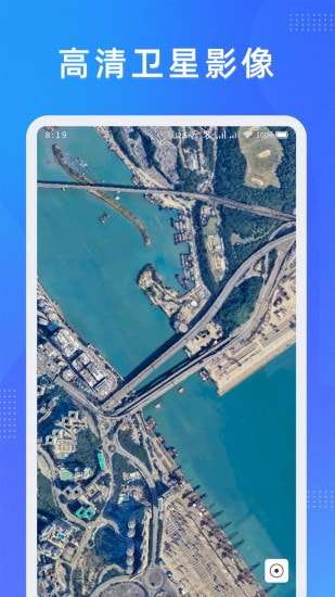 纬图斯地图最新版图1