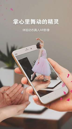 奇拍图3