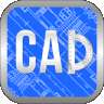 CAD快速看图画图安卓版