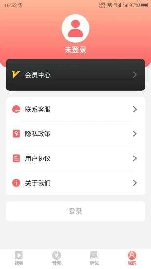 情感图4