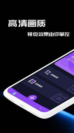 花蝶视频图1