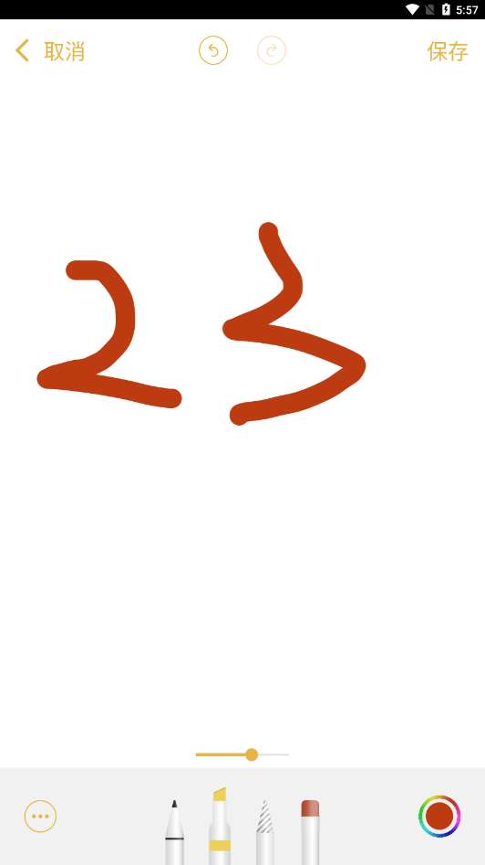iPencil绘画板软件图1