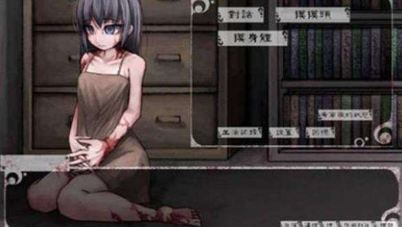 与希露微的疯狂生活中文完整版图3