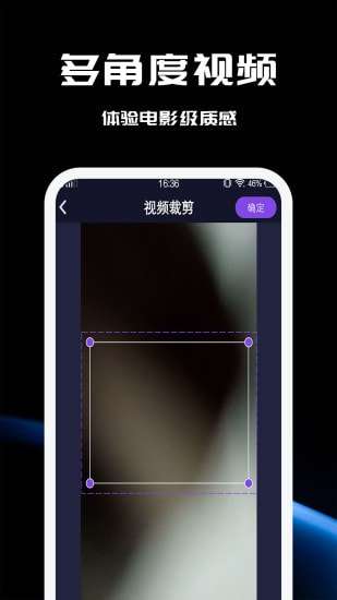 花蝶视频图3