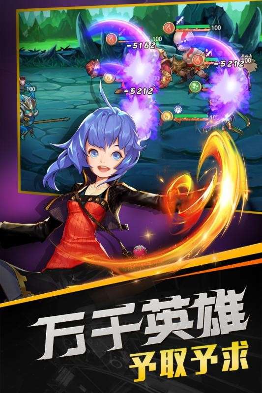 召唤师游戏图3