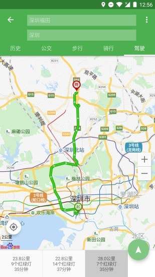 白马地图最新版图4