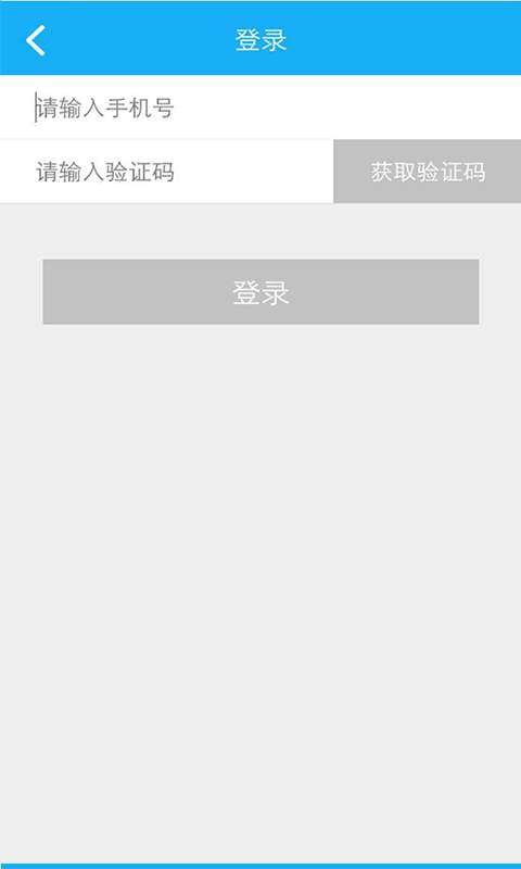 超清停车图1