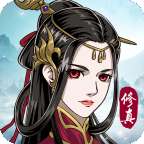 我上天台渡个劫手游