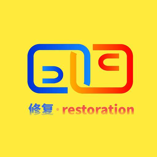 照片修复还原大师免费版