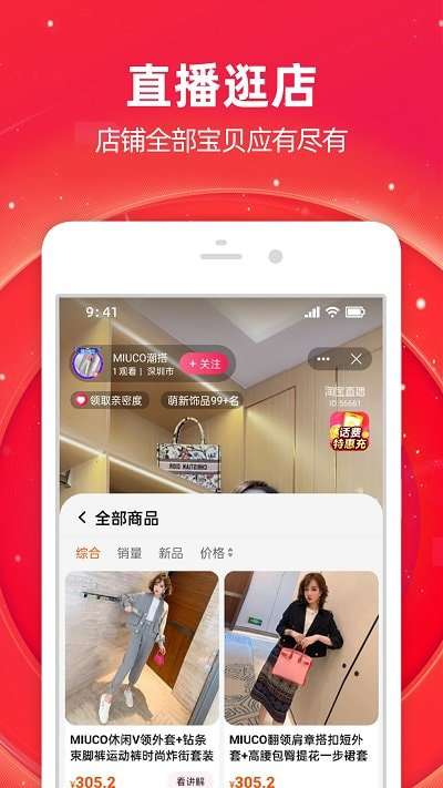 喵糖总动员自动占格子插件图3