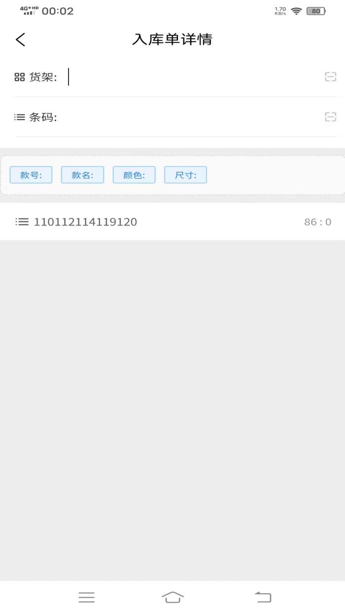 mateMask手机版图2