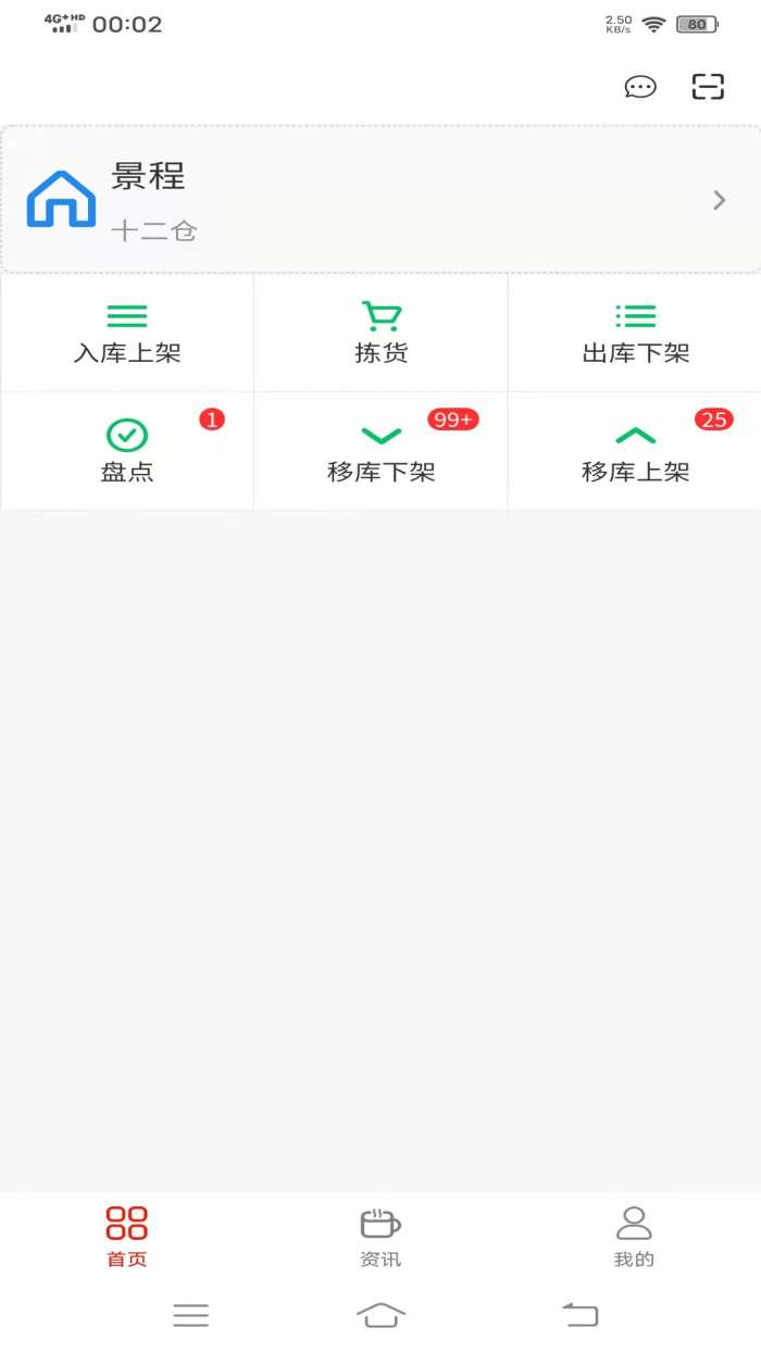 mateMask手机版图3