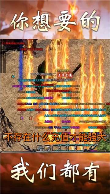 耀玩神器图1