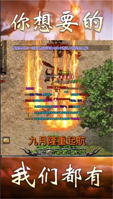 耀玩神器图3
