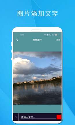 剪印电子音乐相册图2