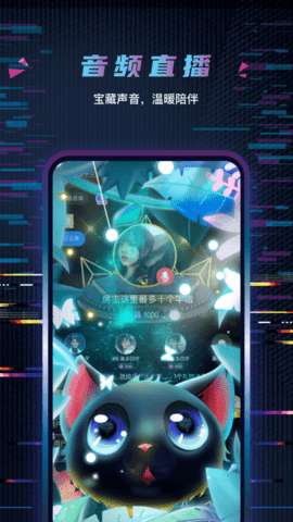 糖果恋人安卓版图2