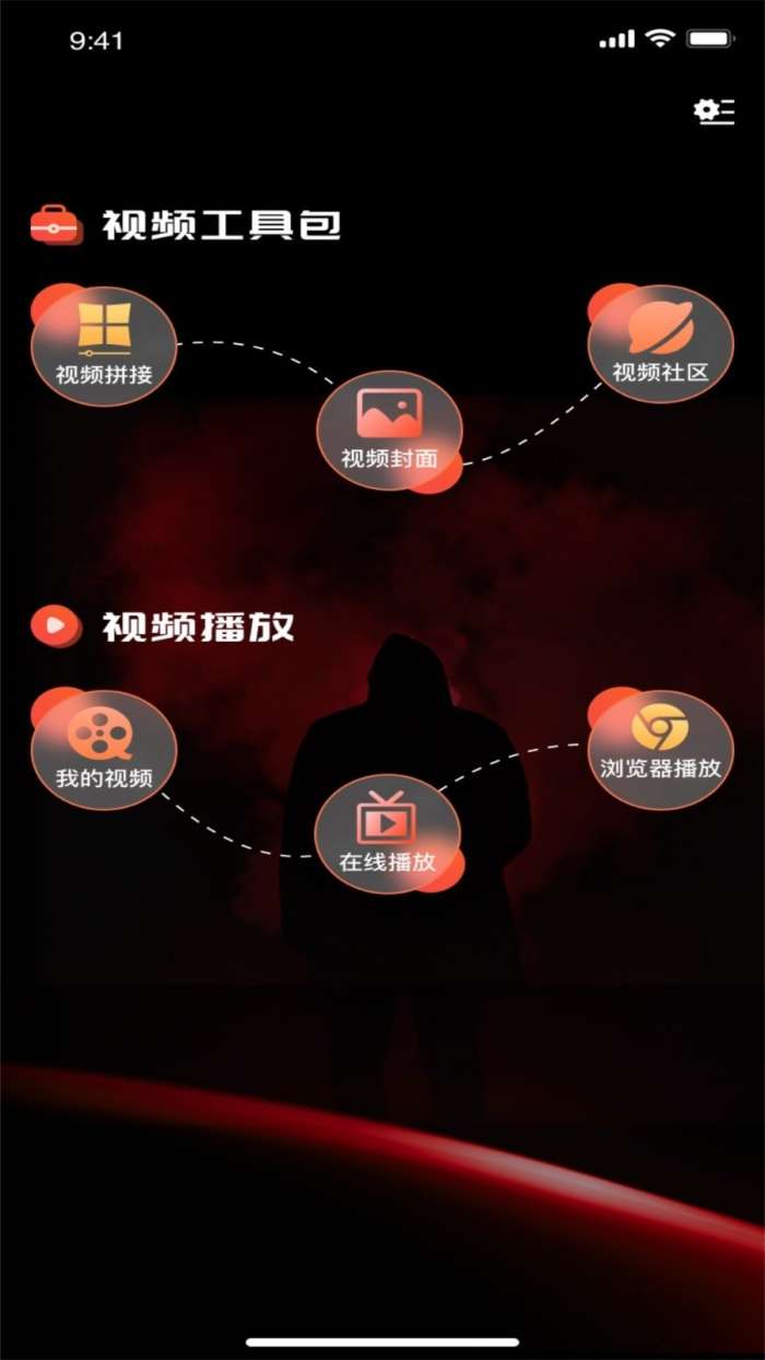 丝瓜编辑官方版图4