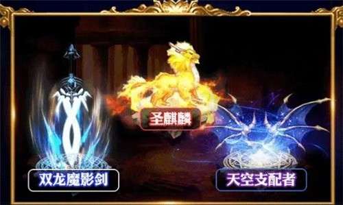 狂战士之怒图1