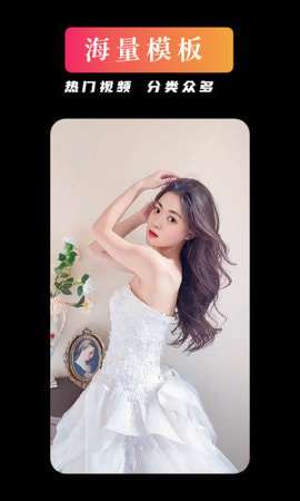 YouFace优颜摄影安卓版图3