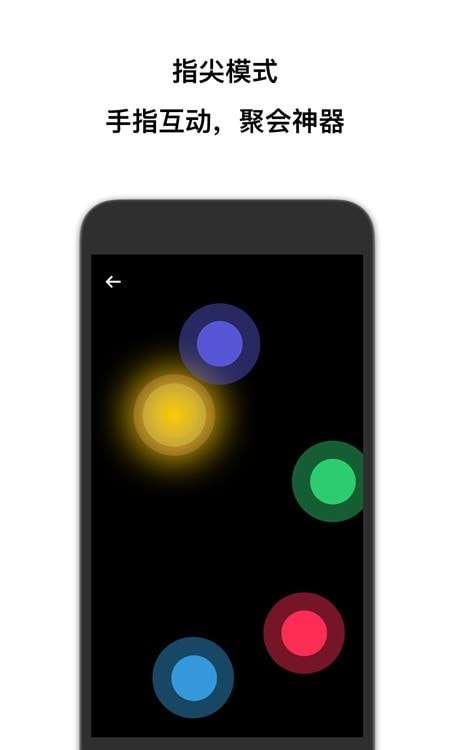qq群抽签抓阄作弊器图3