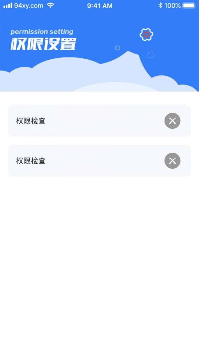 消息防撤回恢复最新版图4