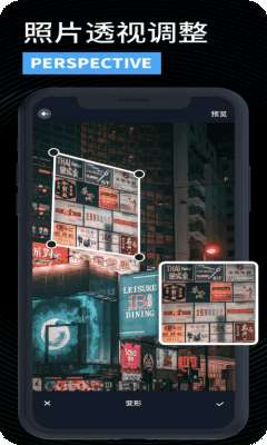 滤镜君lr调色大师图4