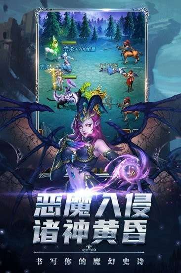 剑圣无双红包版图2