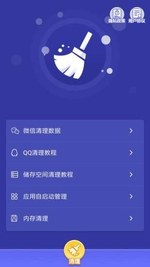 影视大侦探红包图2