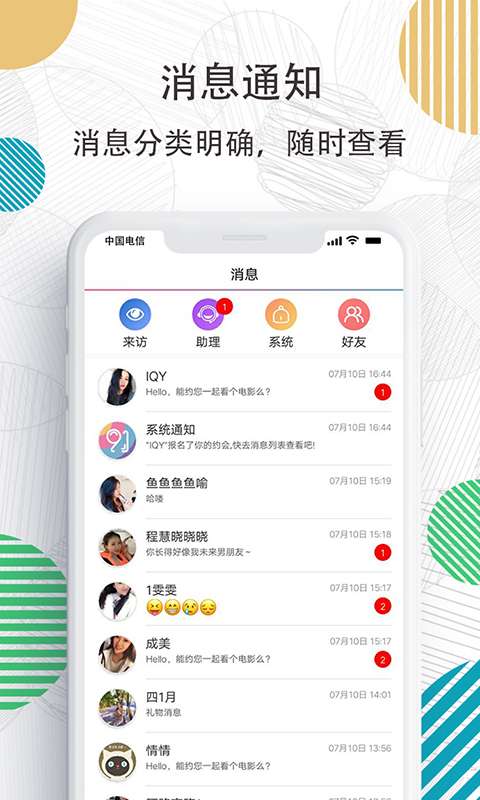 91约图4